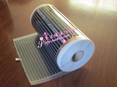 电地暖（加厚）电热膜 韩国远红外地热膜的技术解析与应用前景